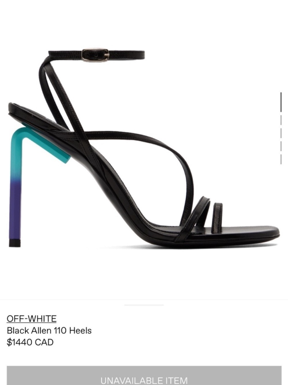 NIB Off-White Allen Heels - Picture 12 of 13